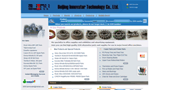 Desktop Screenshot of bjinnovator.com