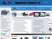 Tablet Screenshot of bjinnovator.com